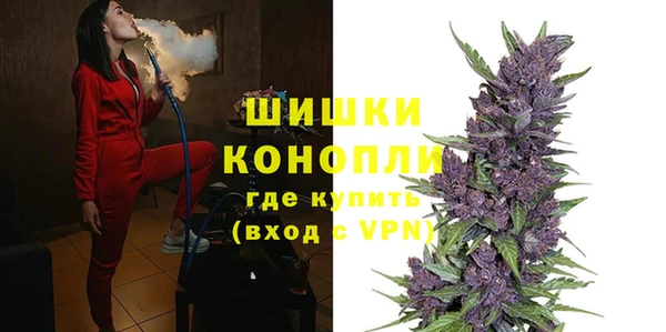 COCAINE Богородицк