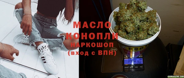 jwh Краснотурьинск