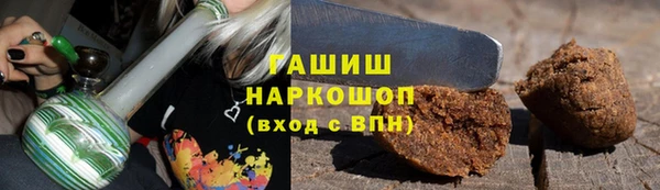 COCAINE Богородицк