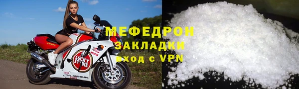 наркотики Богданович