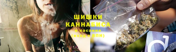 COCAINE Богородицк