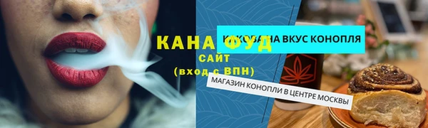 COCAINE Богородицк