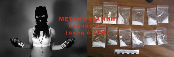 наркотики Богданович
