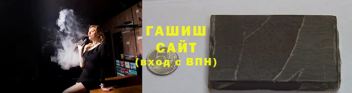 COCAINE Богородицк