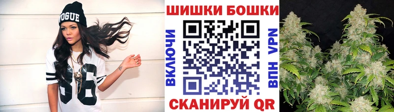 МАРИХУАНА Bruce Banner  Орехово-Зуево 